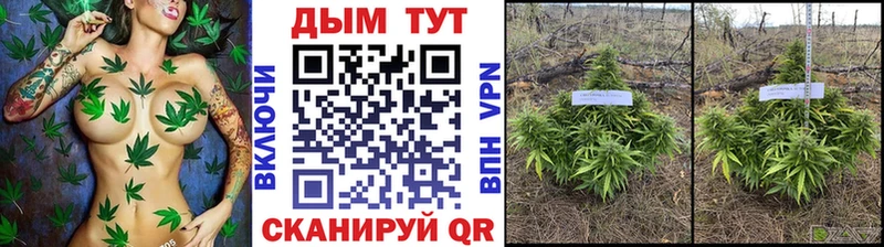 Где купить наркотики Верея ГАШИШ КОКАИН A-PVP Мефедрон