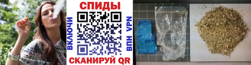 Бутират 1.4BDO  Верея 