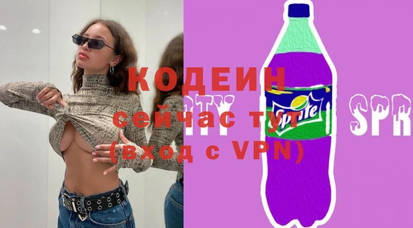марки lsd Аркадак