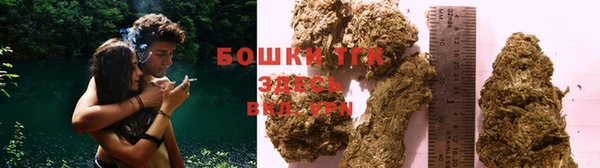 марки lsd Аркадак