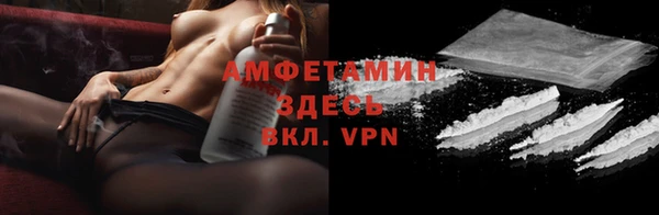 марки lsd Аркадак
