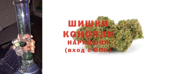 марки lsd Аркадак
