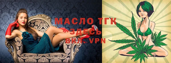 марки lsd Аркадак