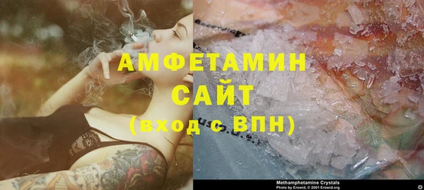 метадон Армянск