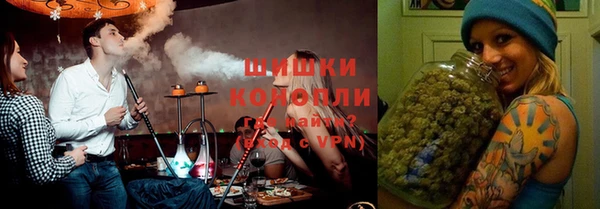 метадон Армянск