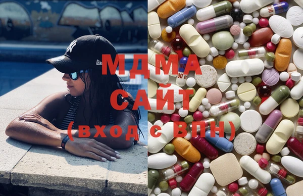 метадон Армянск