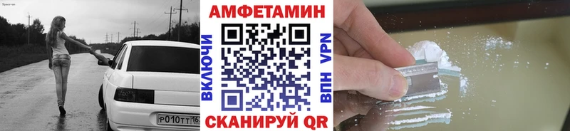 Первитин Декстрометамфетамин 99.9% Верея