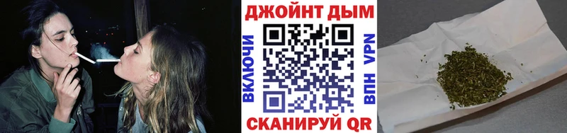 Конопля индика  Верея 